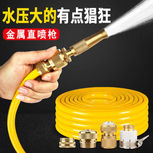 高压洗车水枪家用神器工具套装