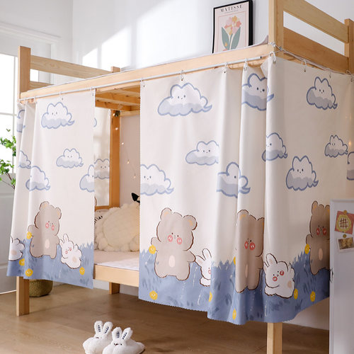 宿舍床帘下铺遮光学生寝室