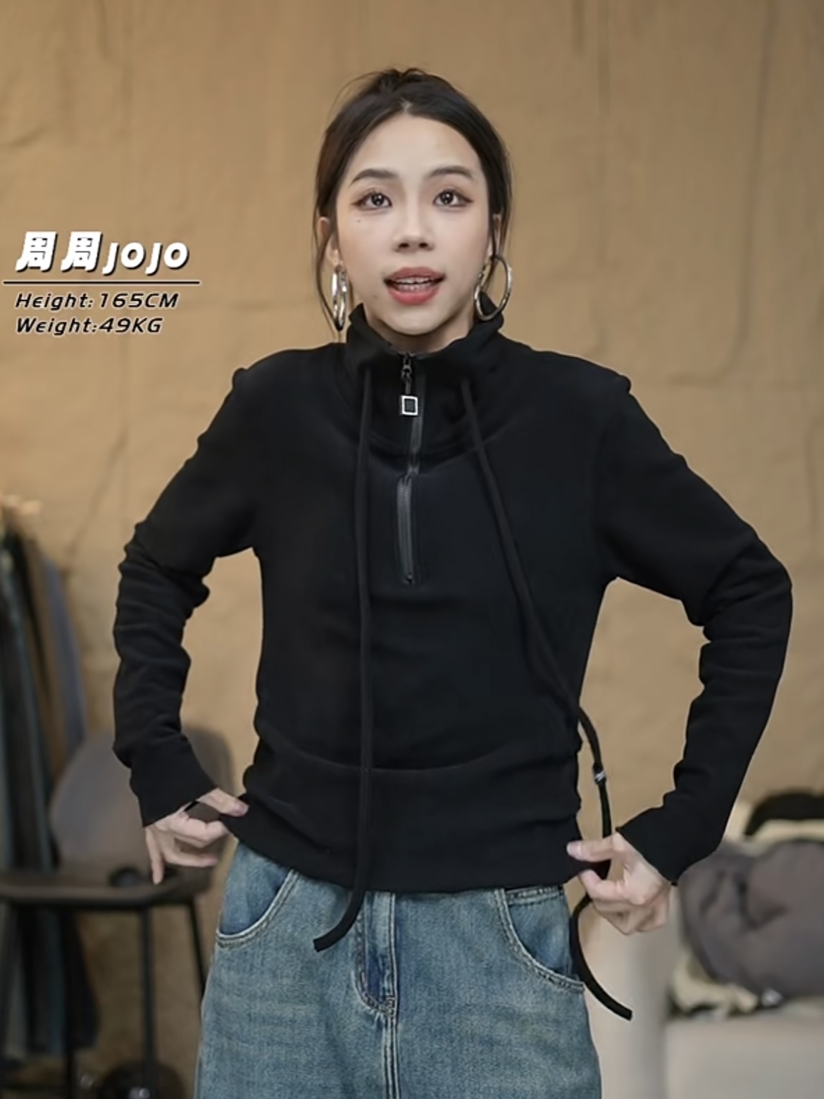 欧货设计感半拉链抽绳德绒卫衣女2023秋冬新款韩版显瘦美式上衣潮