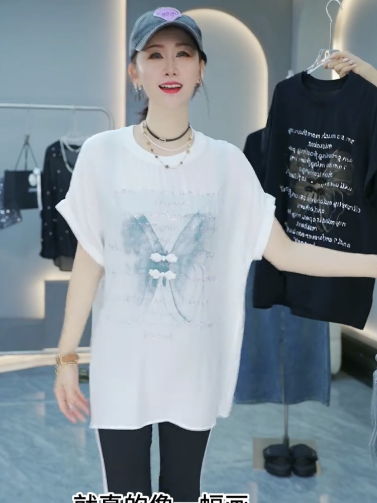 烫钻字母晕染盘扣蝴蝶t恤女