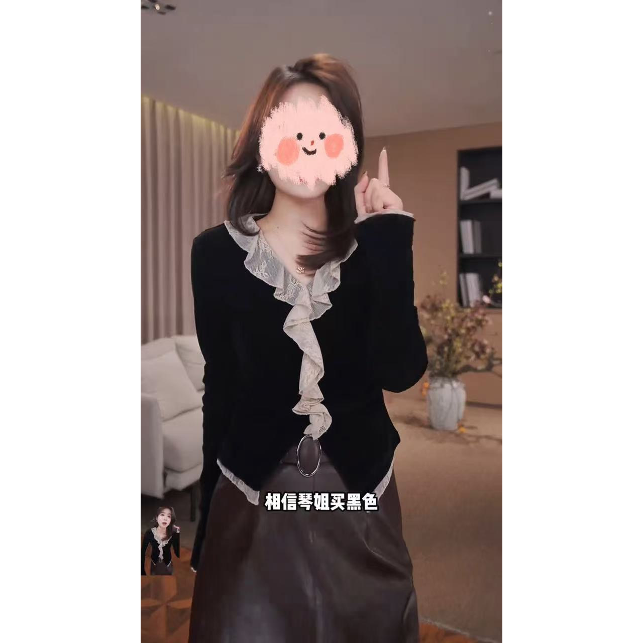 早秋新款法式荷叶边假两件V领长袖T恤显瘦百搭气质内搭丝绒上衣