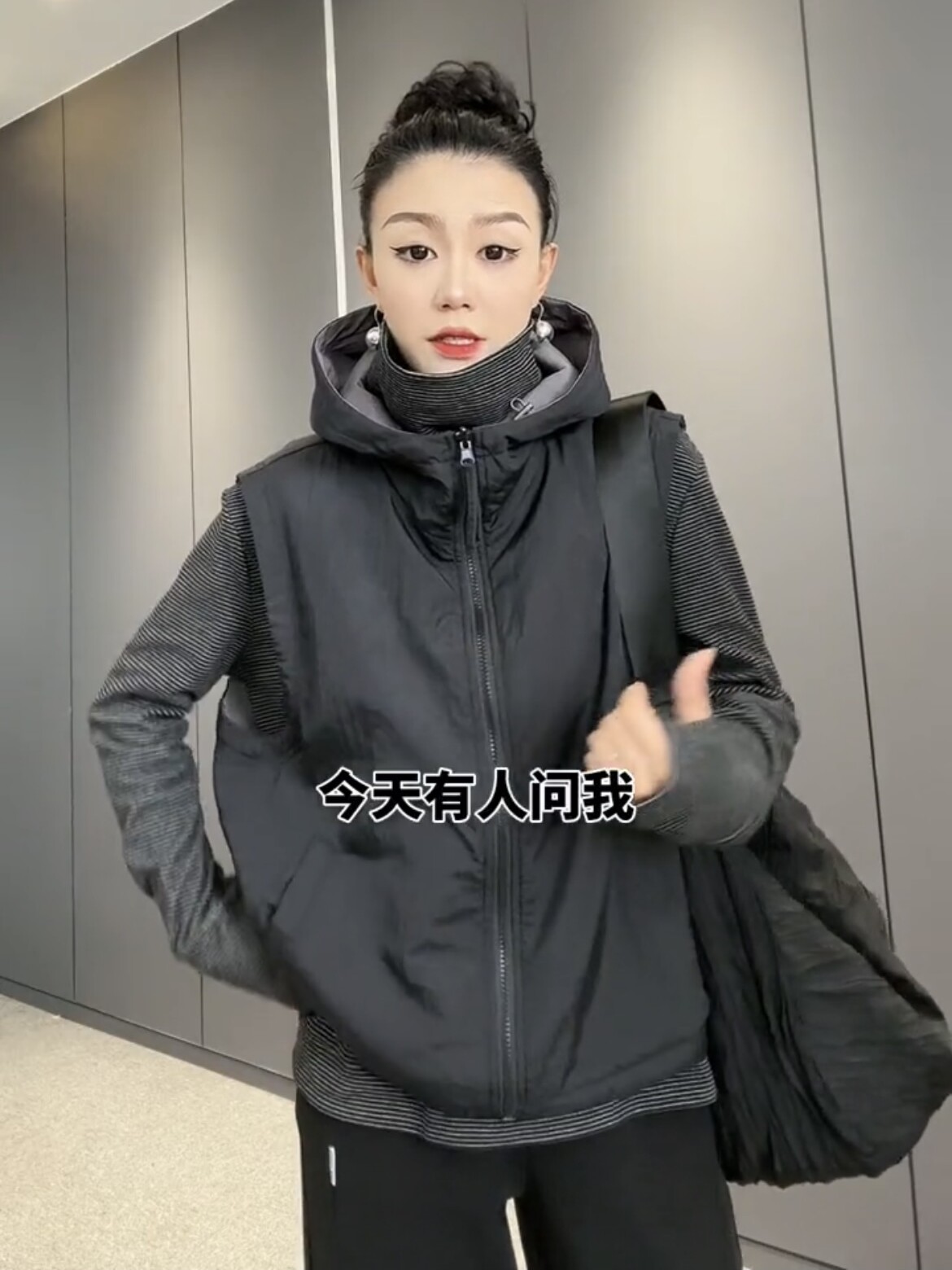 太古拉链连帽轻薄夹棉马甲女