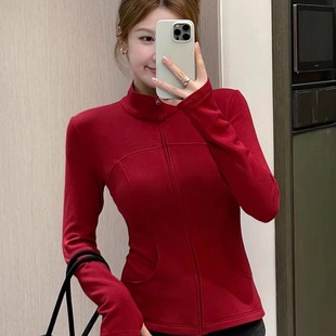 红色本命年双面德绒立领拉链收腰打底衫女2025冬季新款百搭上衣暖
