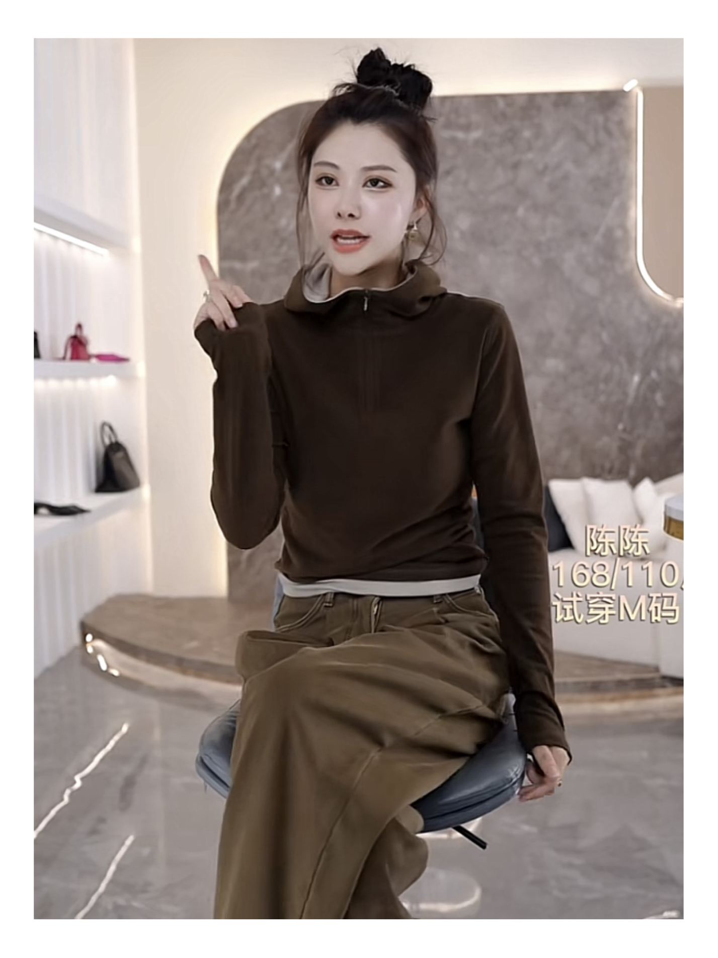 双面德绒连帽撞色长袖打底衫内搭