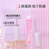 唇油透明唇蜜夏天男女滋润保湿 唇釉镜面嘟嘟果冻玻璃唇彩官方正品