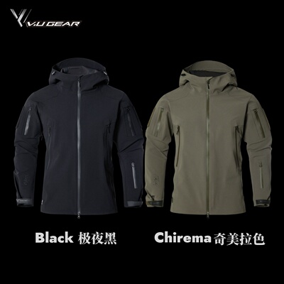 VUGEARXGPEVENT防水夹克