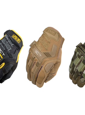 正品现货停产清仓美国Mechanix 超级技师M-Pact铠甲手套摩托户外