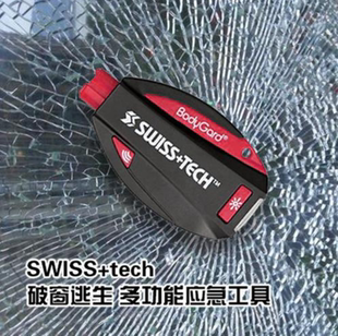 正品现货清仓瑞士科技Swiss+Tech mini保镖5合1多功能汽车破窗器