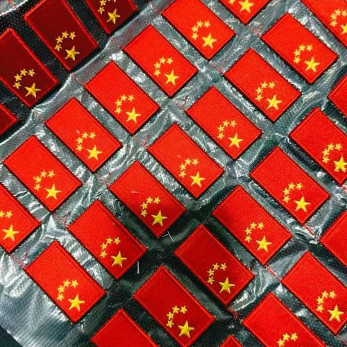 V.UGEAR全刺绣微型迷你国旗章