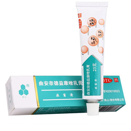 益富清 曲安奈德益康唑乳膏25g*1支盒皮炎湿疹手足癣口角炎甲沟炎