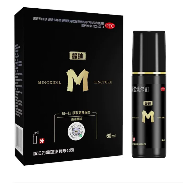 【蔓迪】米诺地尔酊5%*60ml*1瓶/盒图片