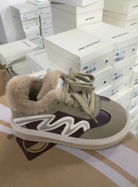 2025冬季新款儿童加绒保暖棉鞋25106