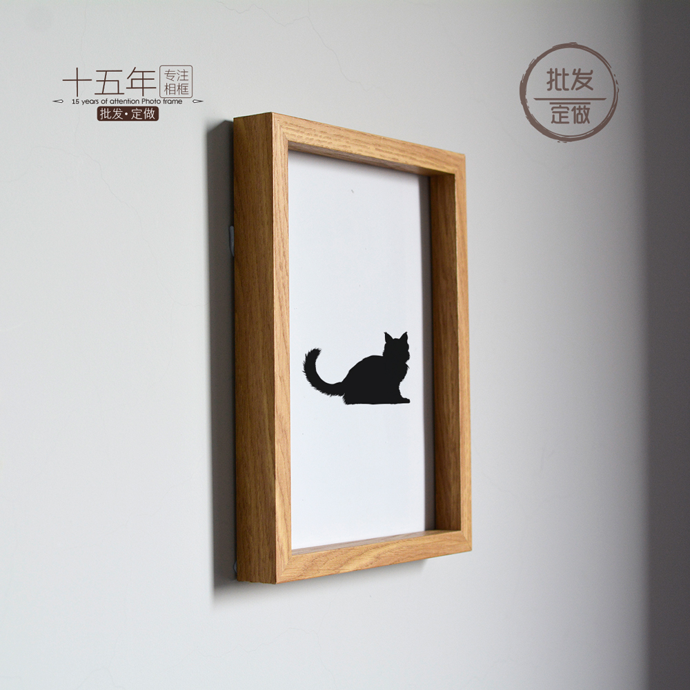 画框摆台挂墙装饰组合定制相框贴