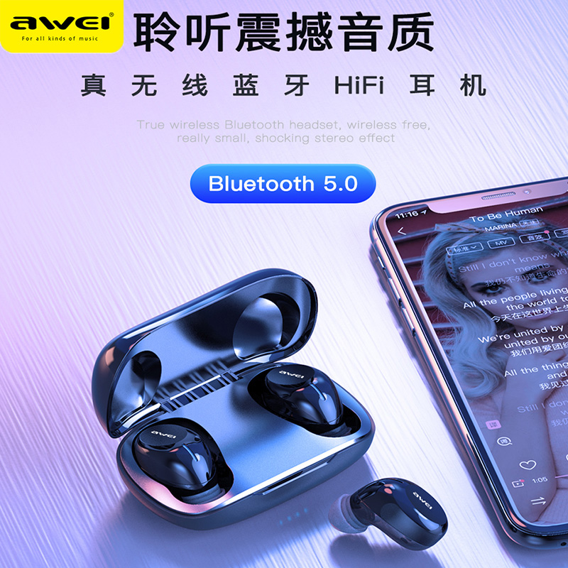 无线防水触控蓝牙耳机