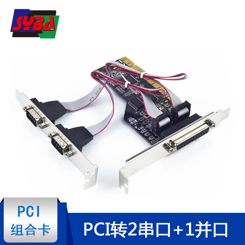 西霸PCI转串口扩展卡 PCI转并口扩展卡2串1并FG-PMIO-V1T-02S1P