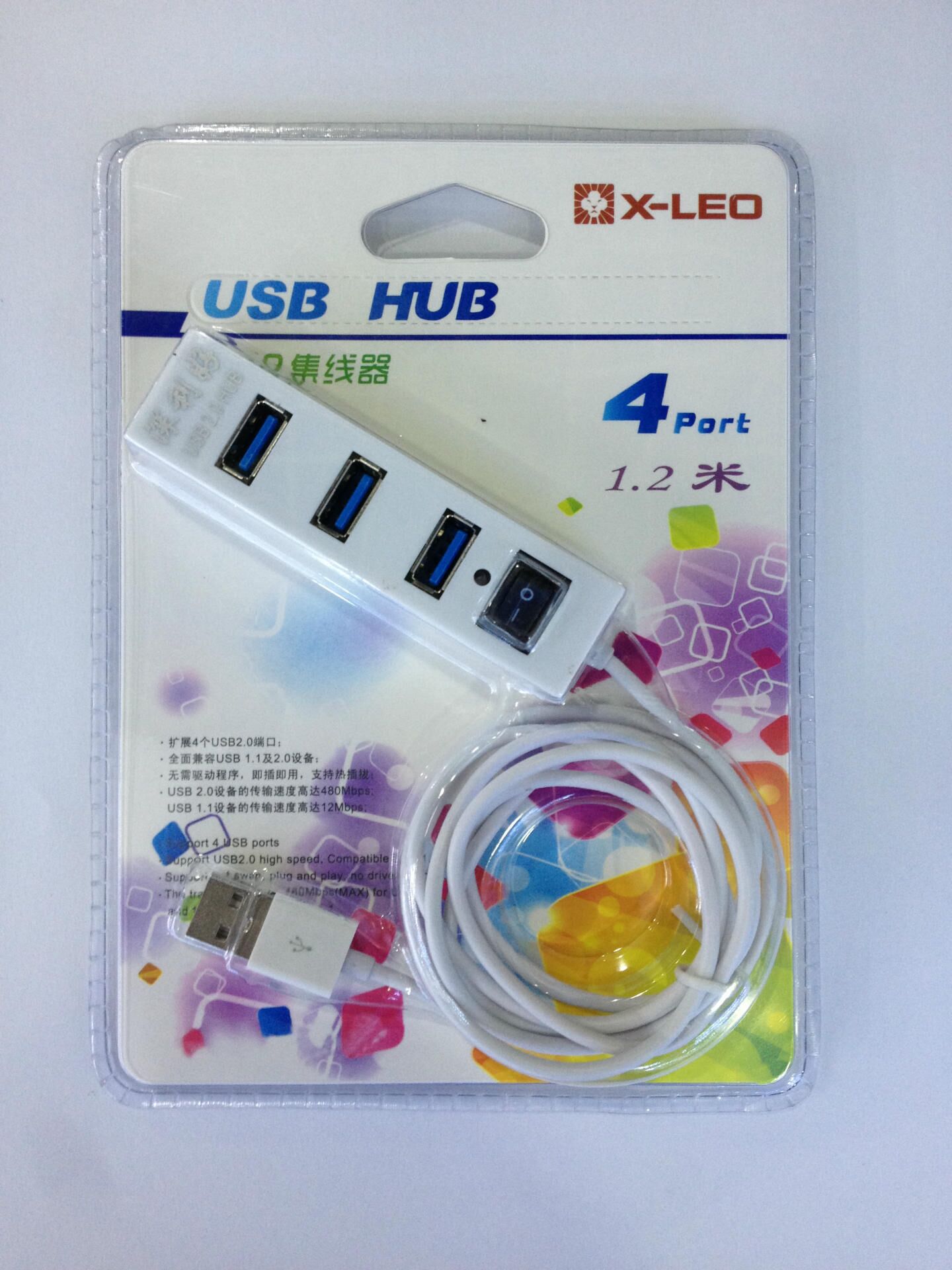 Hub USB - Ref 373098 Image 1