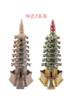 陶瓷吉祥物工艺品桌面佛塔摆件