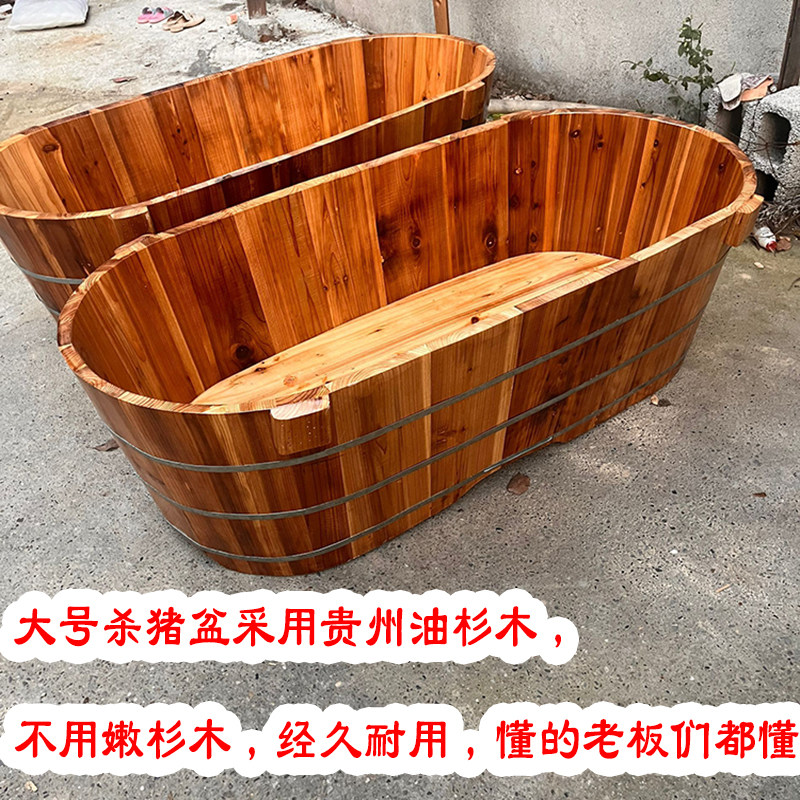 农村用杀猪盆烫猪毛桶杀羊盆采菱盆纯实木杀猪神器设备加厚腰子盆
