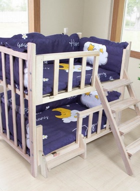 狗窝宠物床双层床狗床上下铺泰迪床比熊床实木猫床高低床四季通用