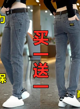 修身小脚休闲潮流男士灰色百搭