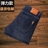 Черная эластичная модель 008