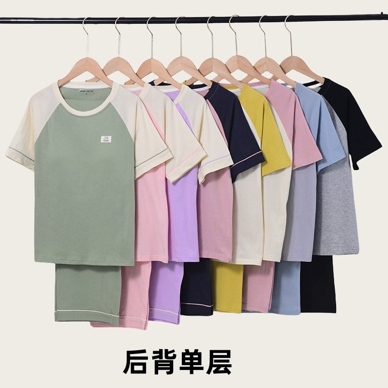 女睡衣短袖长裤纯棉家居服套装时尚薄款可外穿带胸垫四季款防凸点,女士内衣/男士内衣/家居服,睡衣/家居服套装,淘宝优惠券,粉丝福利购,淘宝优惠卷
