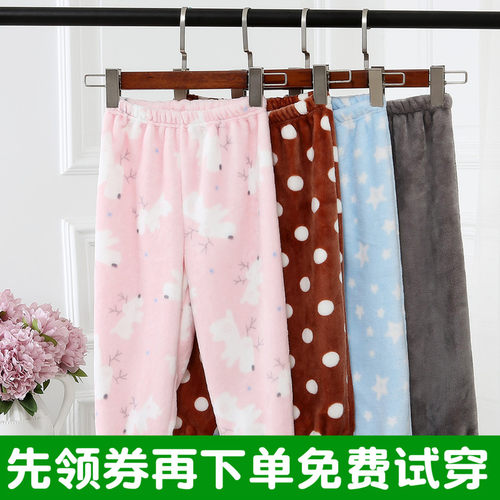 秋冬儿童法兰绒保暖裤束脚裤女童