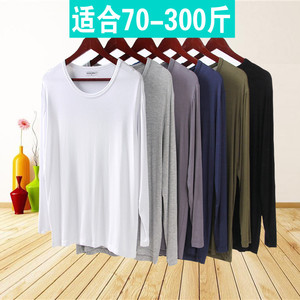 男长袖t恤上衣薄款圆领v领秋衣宽松莫代尔内衣加肥加大码200斤