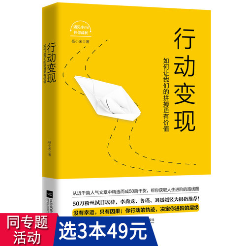 力尚龙门吸素材模板 力尚龙门吸图片下载 小麦优选
