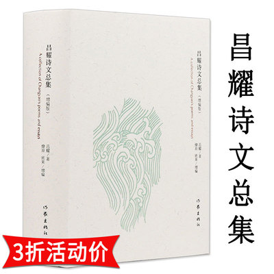 诗派价格\/报价_诗派畅销商品比价 - 挖东西