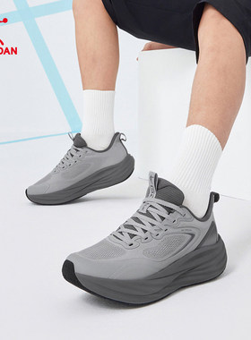 乔丹男子综训鞋2026年夏季新款【悠步4.0】商场同款QDE183262819