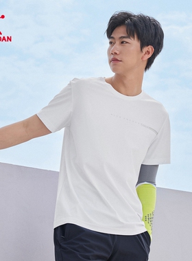 乔丹男2025年夏季新款针织短袖T恤衫运动休闲柔肤冰感EHS33241725