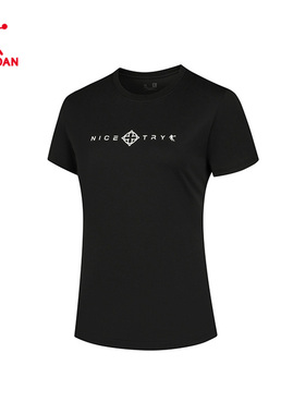 乔丹女子针织短袖T恤衫2024秋季新款运动综训休闲常规EHS32241335