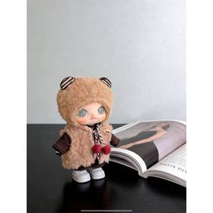 Molly积极入冬baby molly可爱娃衣着替玩偶衣服套装栗子小熊娃衣