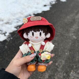 15cm周可可娃衣棉花娃娃衣服替换装深深属性可爱超萌红色马里奥