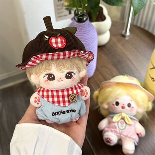 10cm娃衣新品“苹果与树”棉花娃娃公仔换装衣服套装可爱超萌现货
