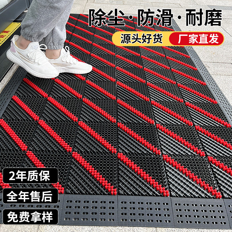 商用室外防滑地垫酒店门口拼接疏水入户门除尘刮泥脚垫户外迎宾垫