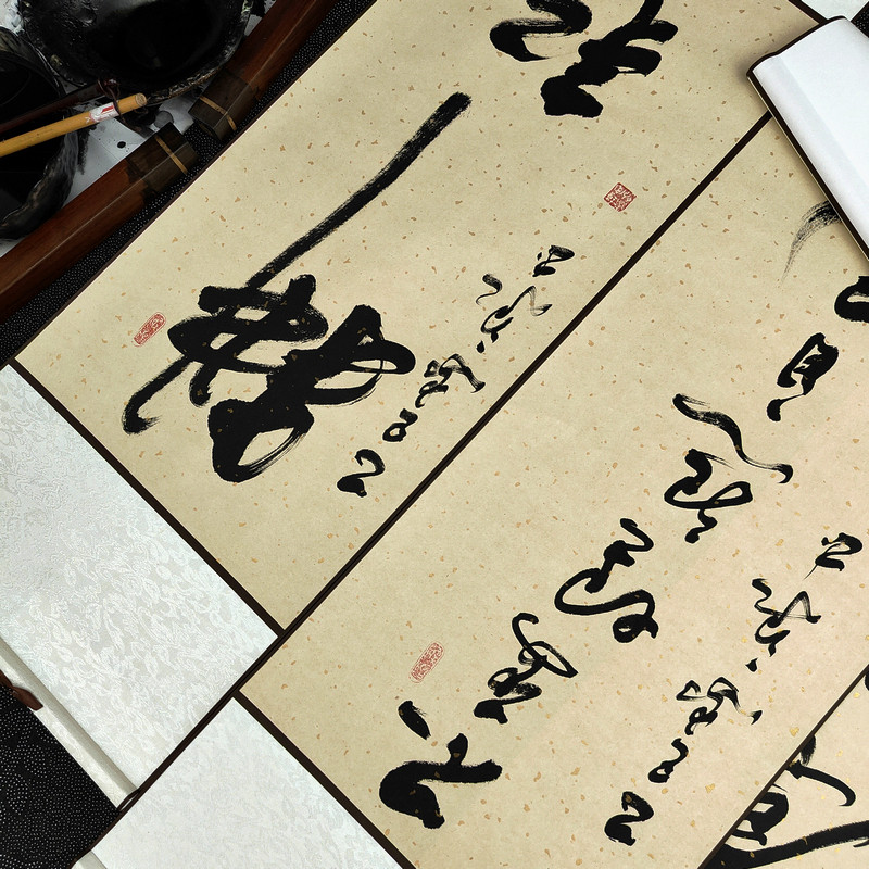 书法定制手写真迹励志字画办公室装饰挂画客厅卷轴代写毛笔字作品
