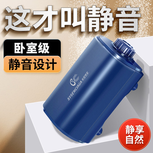 鱼缸增氧泵静音小型打氧充氧泵