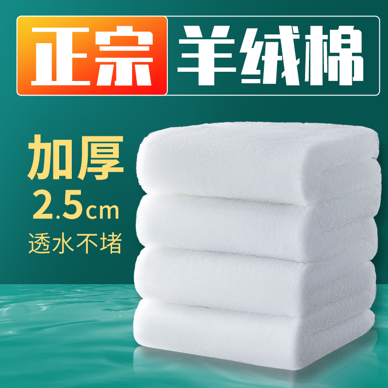 鱼缸过滤棉养鱼用魔毯羊绒棉