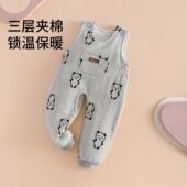 婴儿夹棉180g厚棉小月龄幼儿冬天外穿棉裤 背带裤 男宝裆秋冬季