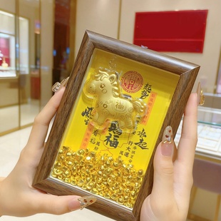 2026天官赐福相框财神客厅玄关办公室工位摆件貔貅马上有钱暴富