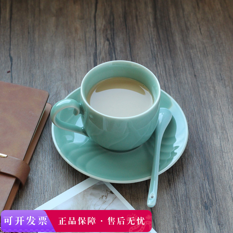 咖啡杯女士个人专用杯碟套装带勺子龙泉青瓷高档精致下午茶杯礼品