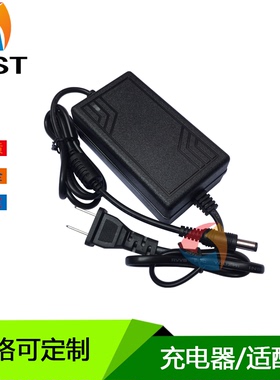 吟飞88键数码电钢琴电源适配器TG8867 8852 88568848电源线充电器