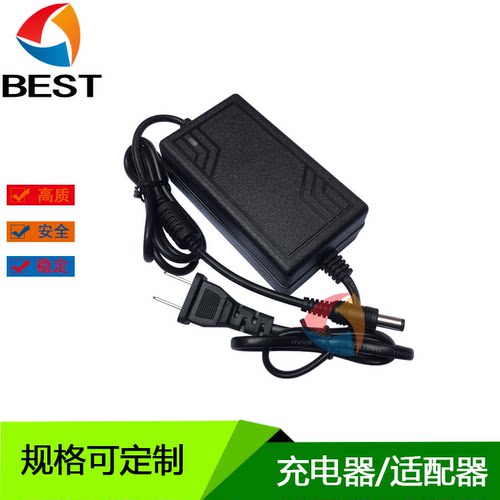 吟飞88键数码电钢琴电源适配器TG8867 8852 88568848电源线充电器