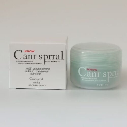Canr sprral 冰蓝发泥亚光创意创意发泥50ml 定型 造型 哑光清香