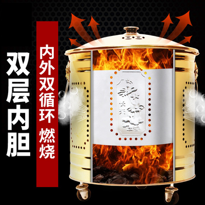 不锈钢焚化专用烧金桶
