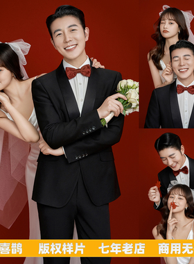 2024新主题影楼展会情侣婚纱照放大样片客片室内光影红色白纱H227