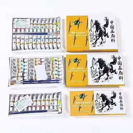 儿童金彩国画颜料 12色套装 大小规格 12支混色起批 1301   1302