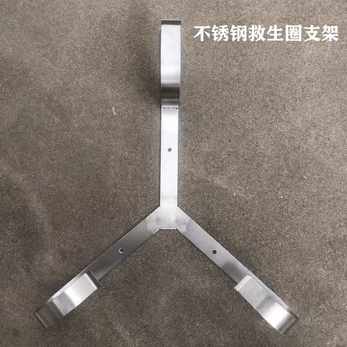 家用防灾工地户外逃生安全器材